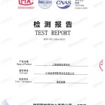 沧县重防腐地坪,沧县超强耐腐蚀涂料-缩略图2